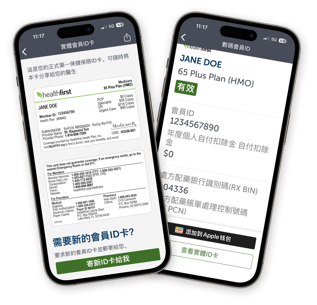 福利圖片EN